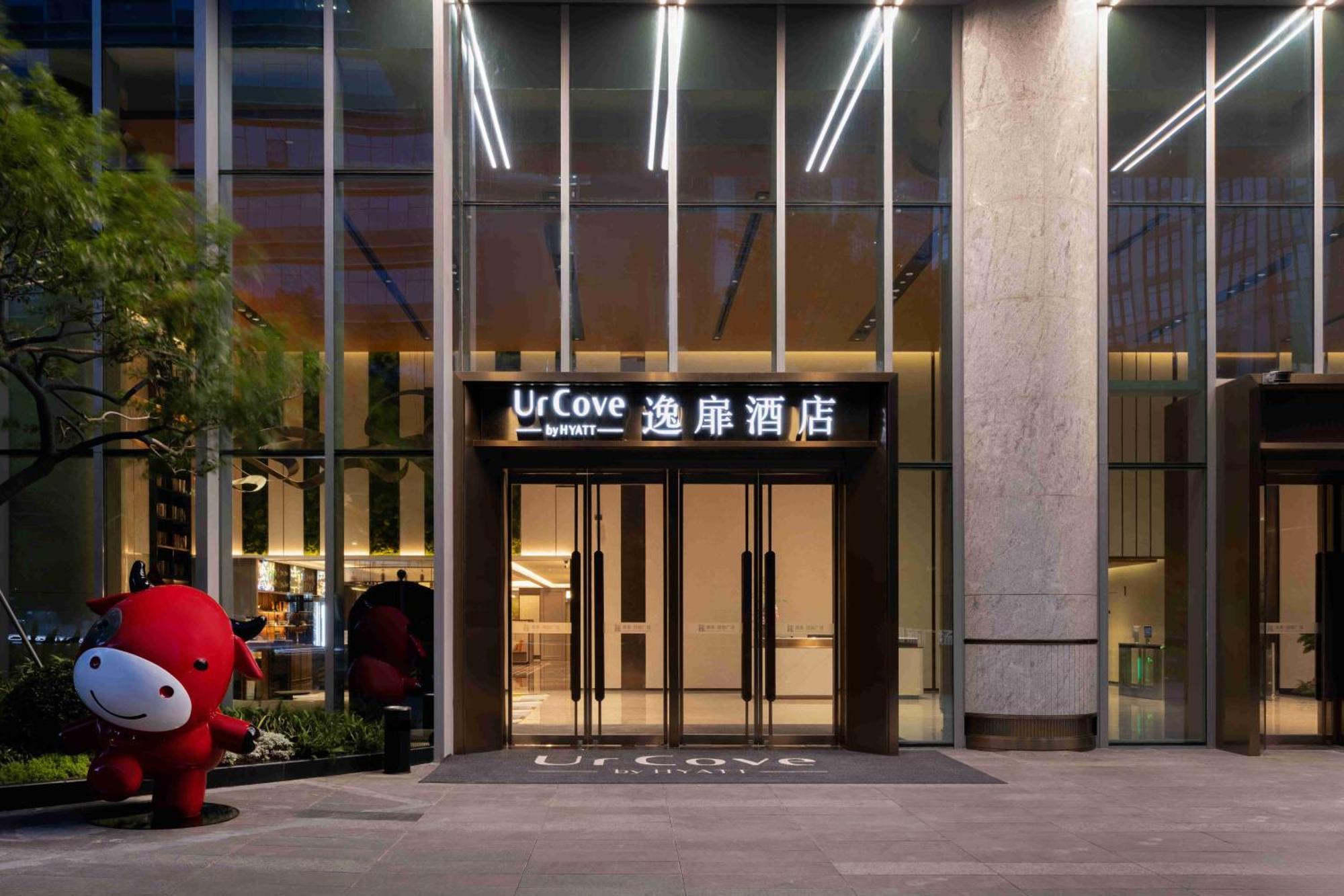 Urcove By Hyatt Hotel In Nanshan, Shenzhen Eksteriør bilde